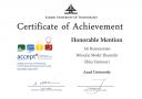 certificate_template_Azad_University_copy.png
